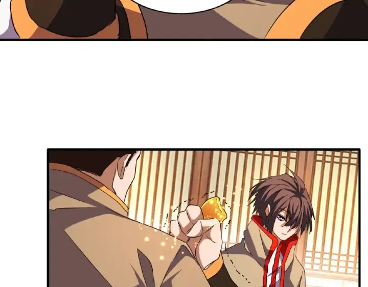 漫画《魔皇大管家》第49话 离别第19张图