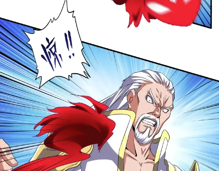 漫画《魔皇大管家》第53话 得手第74张图