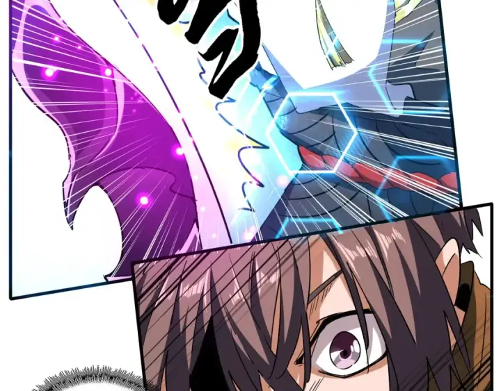 漫画《魔皇大管家》第59话 联手夺宝第6张图