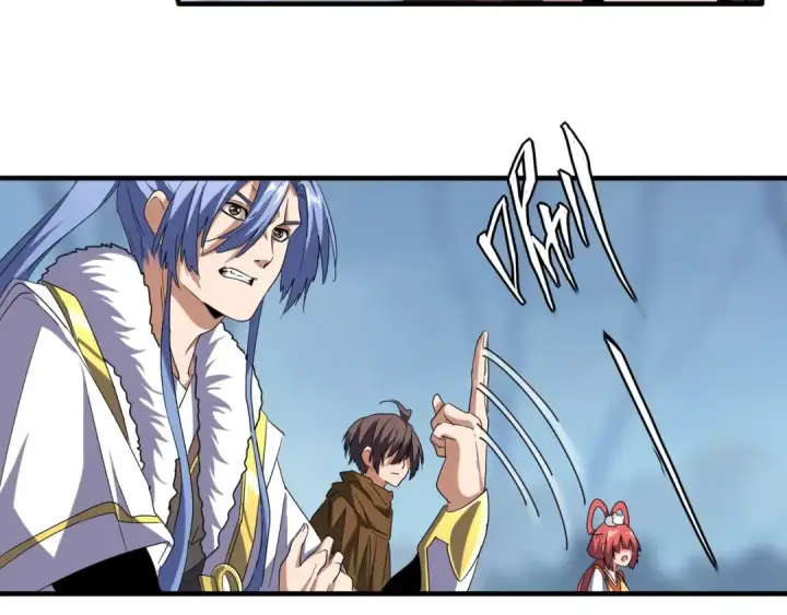 漫画《魔皇大管家》第63话 大型分赃现场🦹🏻第33张图