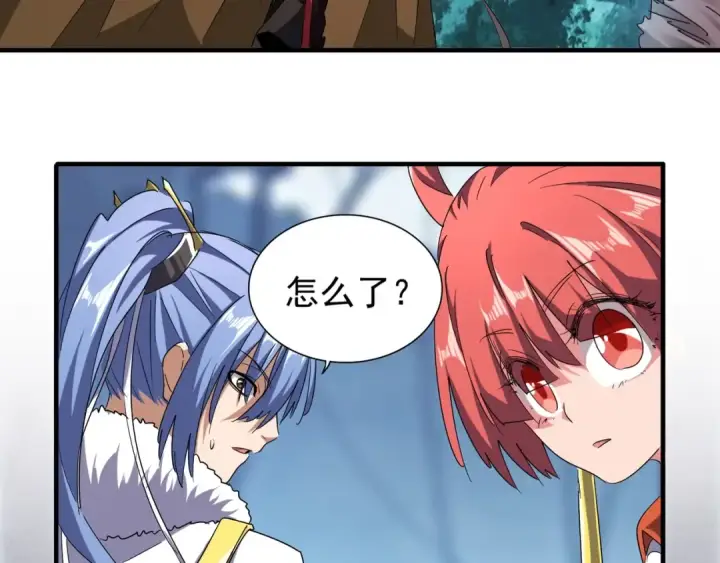 漫画《魔皇大管家》第64话 快走！他来了第60张图