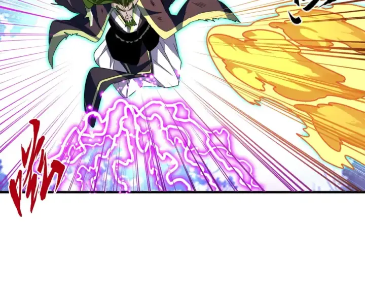 漫画《魔皇大管家》第68话 我是魔鬼啊第21张图