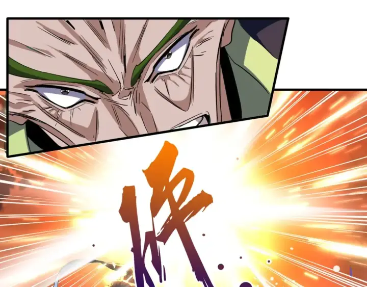 漫画《魔皇大管家》第68话 我是魔鬼啊第22张图