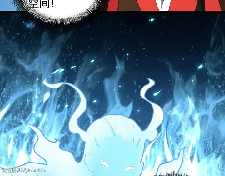 漫画《魔皇大管家》第74话 圣级强者第80张图