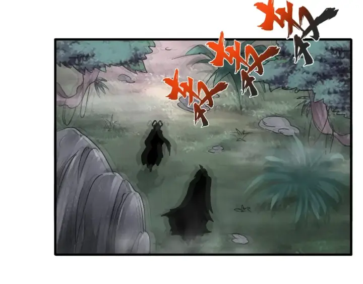 漫画《魔皇大管家》第78话 计上心头第41张图