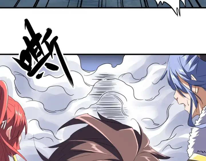 漫画《魔皇大管家》第83话 谢大少的真香之旅第109张图