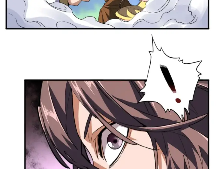 漫画《魔皇大管家》第83话 谢大少的真香之旅第111张图