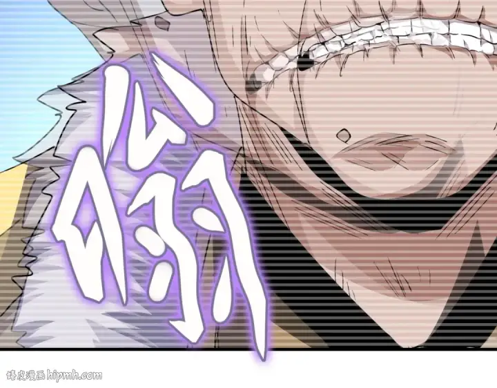 漫画《魔皇大管家》第84话 灭门之灾🕸第72张图