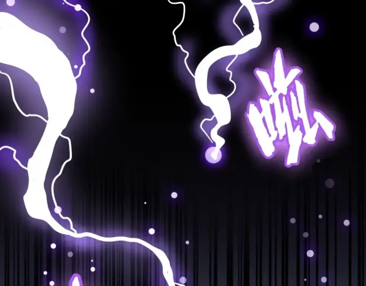 漫画《魔皇大管家》第93话 大婚之日第76张图