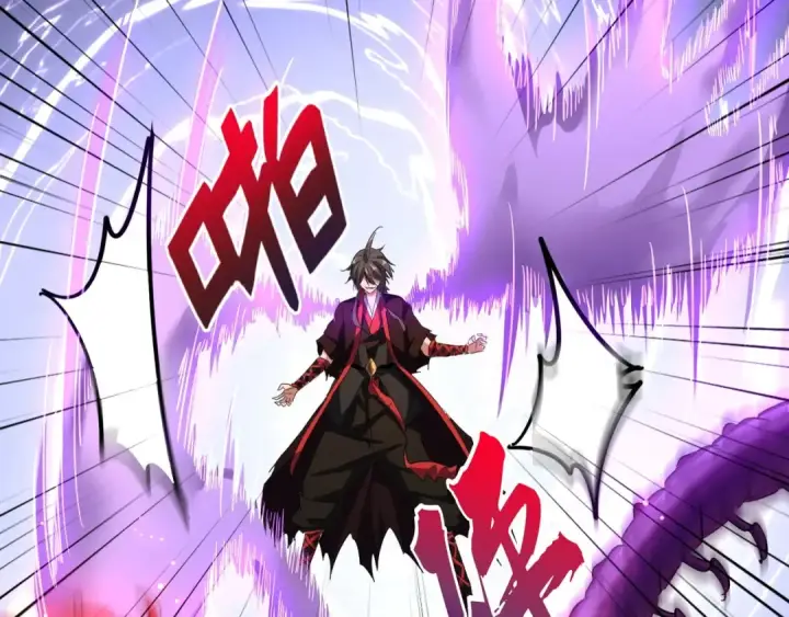 漫画《魔皇大管家》第96话 恼羞成怒的魔头第84张图
