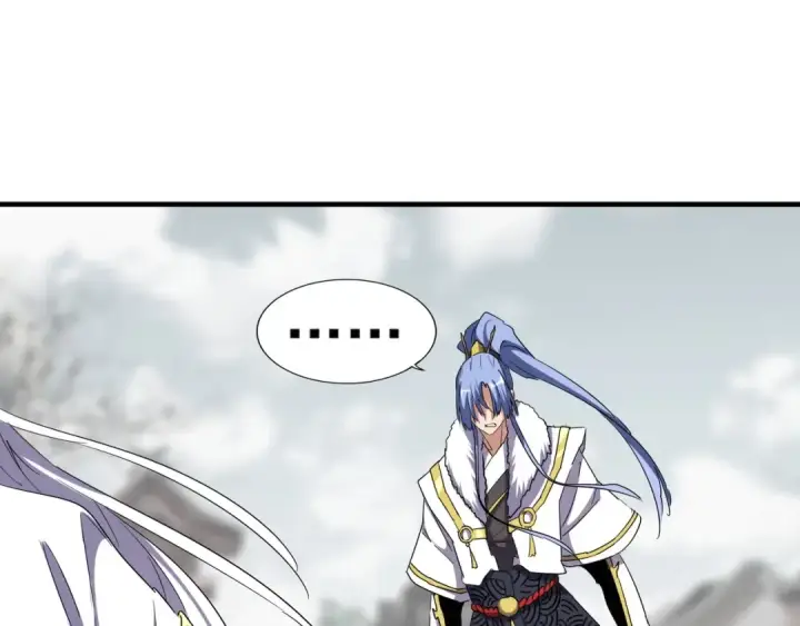 漫画《魔皇大管家》第100话 承诺第52张图