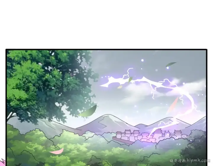 漫画《魔皇大管家》第100话 承诺第64张图