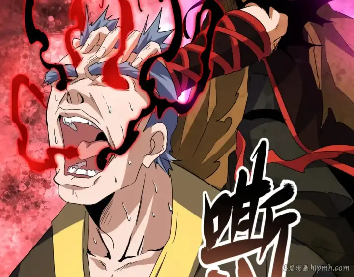 漫画《魔皇大管家》第106话 你们傻吧第104张图