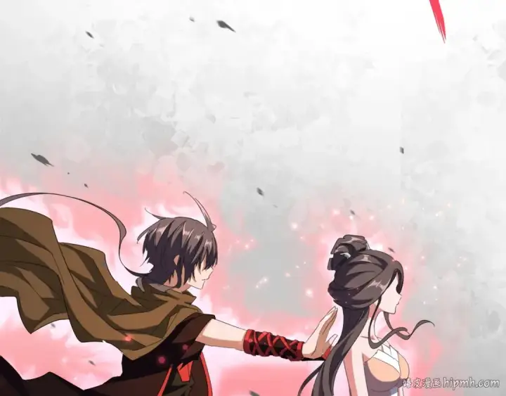 漫画《魔皇大管家》第107话 暗算第104张图