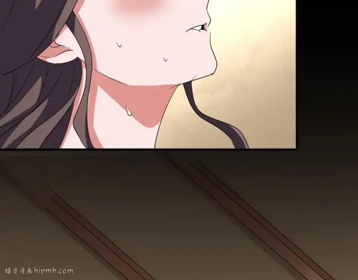 漫画《魔皇大管家》第107话 暗算第120张图