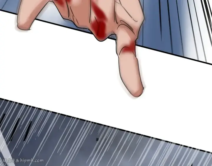 漫画《魔皇大管家》第107话 暗算第24张图