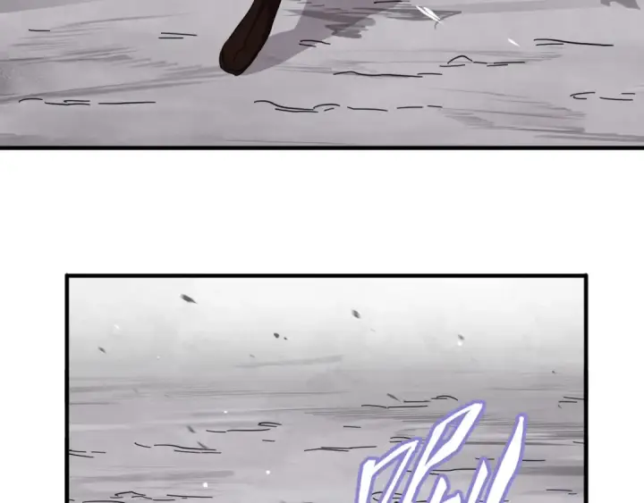 漫画《魔皇大管家》第107话 暗算第31张图