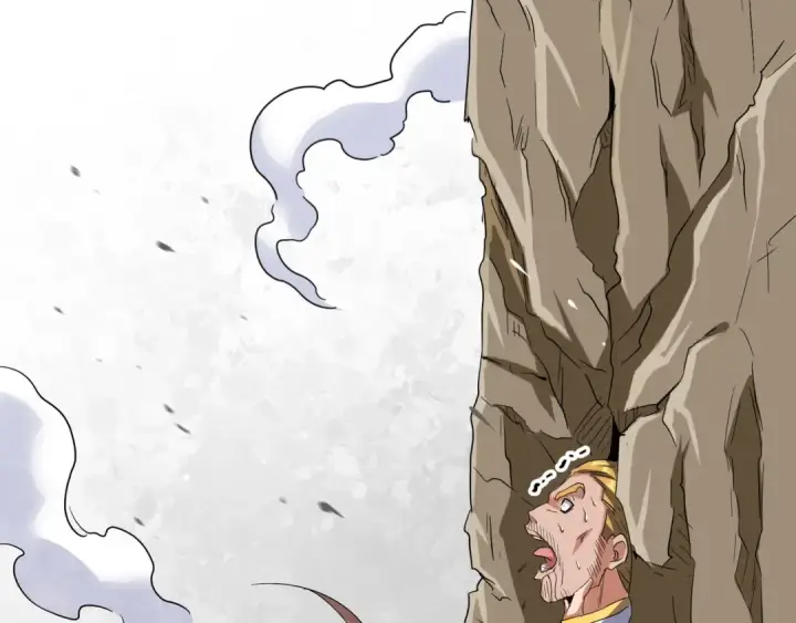 漫画《魔皇大管家》第107话 暗算第37张图