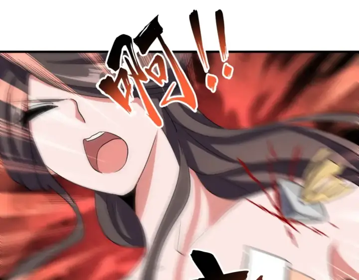 漫画《魔皇大管家》第107话 暗算第78张图