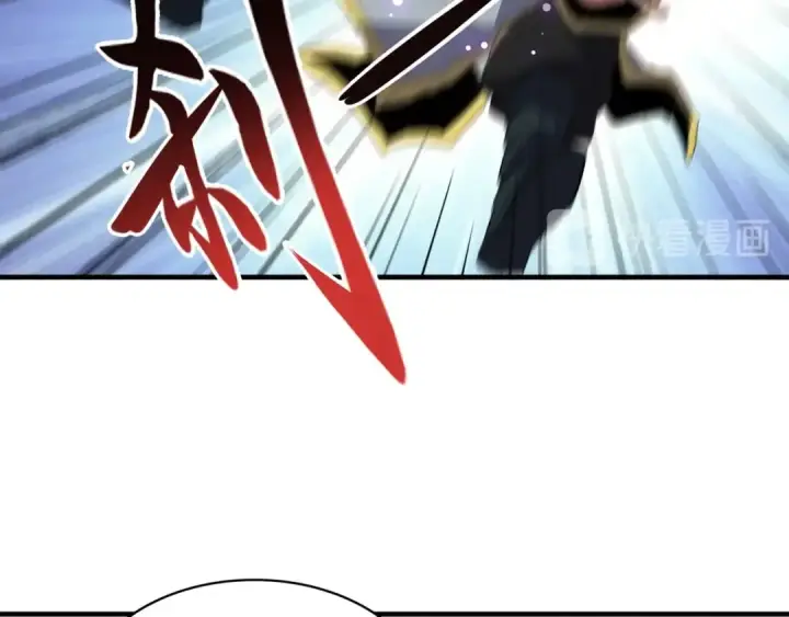 漫画《魔皇大管家》第107话 暗算第89张图