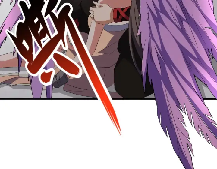 漫画《魔皇大管家》第107话 暗算第91张图
