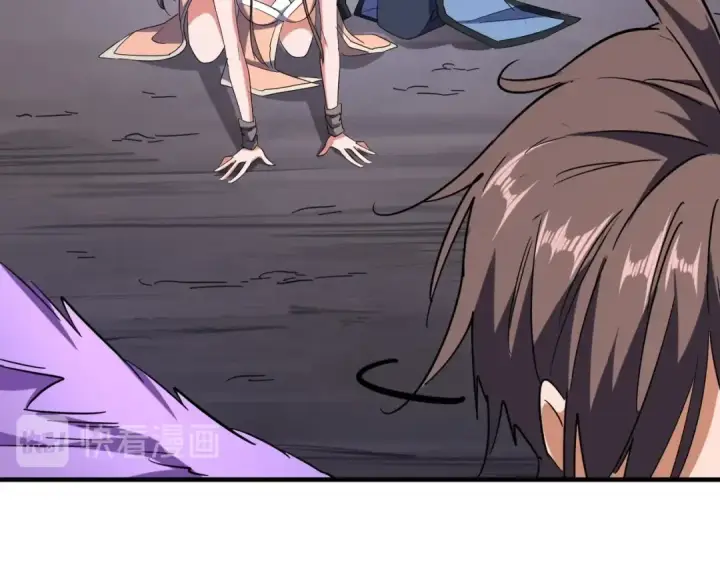 漫画《魔皇大管家》第108话 灭门第118张图
