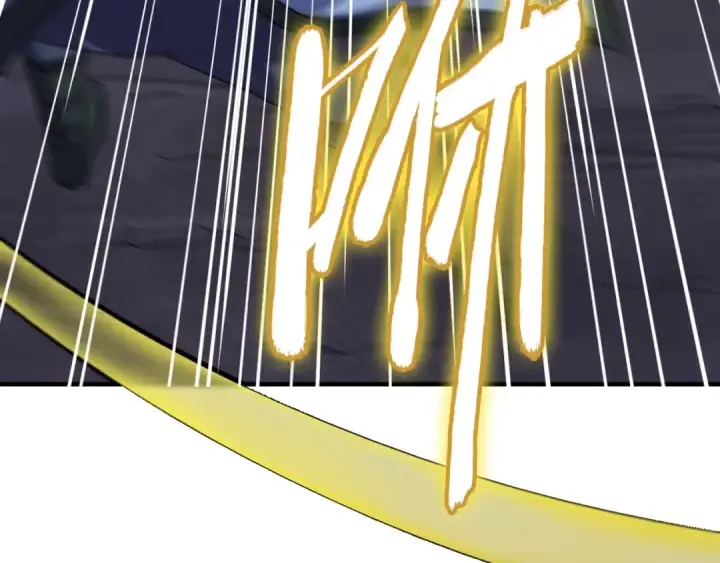 漫画《魔皇大管家》第108话 灭门第126张图