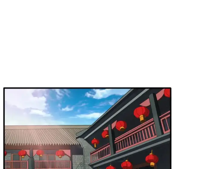 漫画《魔皇大管家》第108话 灭门第3张图