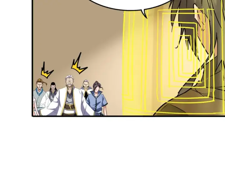 漫画《魔皇大管家》第108话 灭门第41张图