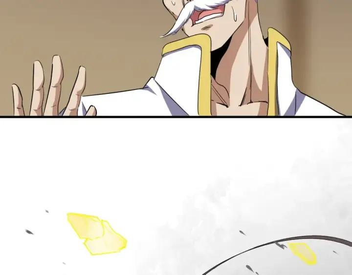 漫画《魔皇大管家》第108话 灭门第73张图