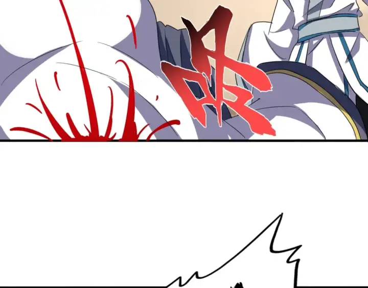 漫画《魔皇大管家》第108话 灭门第81张图