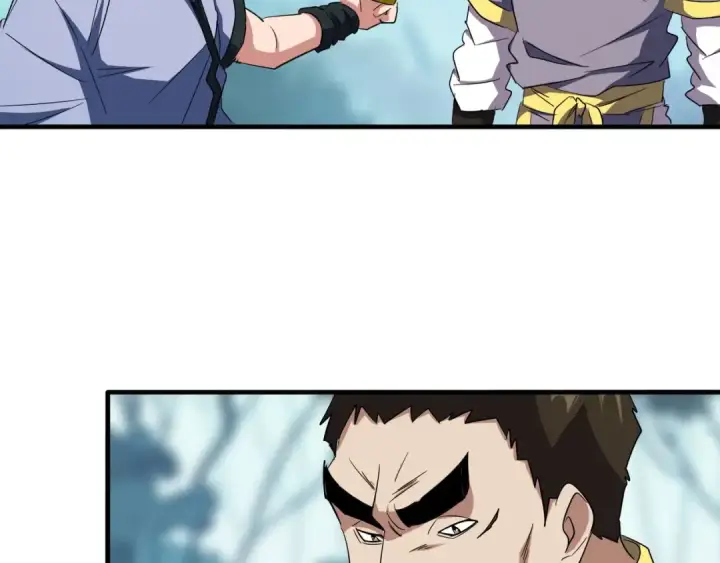 漫画《魔皇大管家》第109话 抵达花雨城第27张图