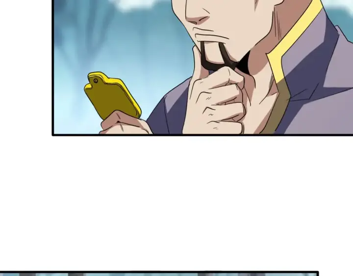 漫画《魔皇大管家》第109话 抵达花雨城第28张图