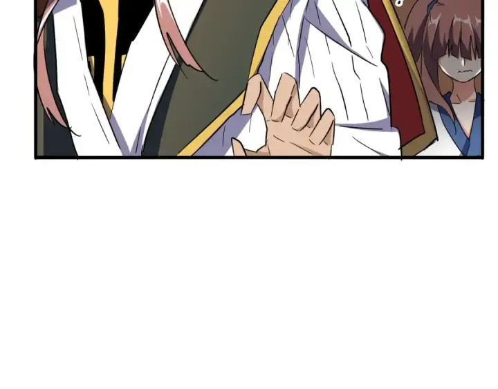 漫画《魔皇大管家》第109话 抵达花雨城第83张图