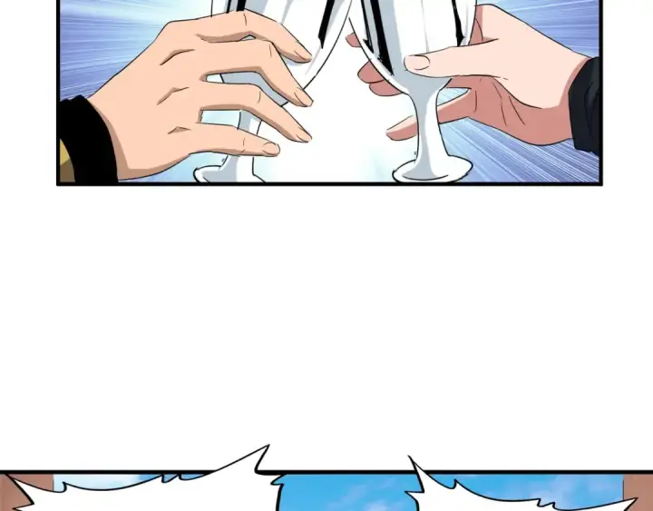 漫画《魔皇大管家》第110话 来龙去脉第4张图