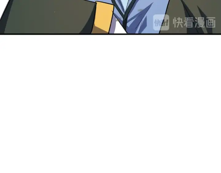 漫画《魔皇大管家》第110话 来龙去脉第99张图