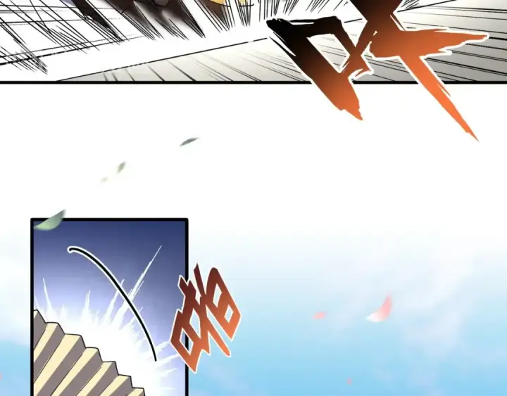 漫画《魔皇大管家》第111话 要不，算我一个？第13张图