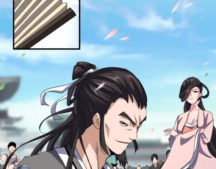 漫画《魔皇大管家》第111话 要不，算我一个？第14张图