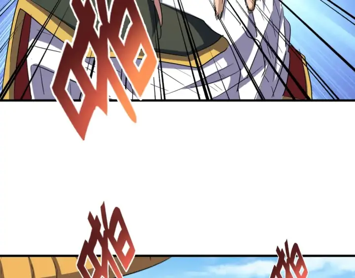 漫画《魔皇大管家》第111话 要不，算我一个？第38张图