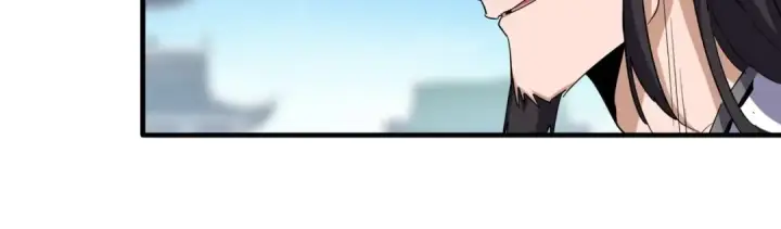 漫画《魔皇大管家》第111话 要不，算我一个？第80张图