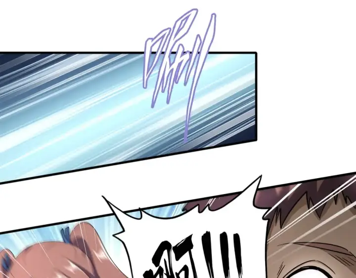 漫画《魔皇大管家》第111话 要不，算我一个？第81张图