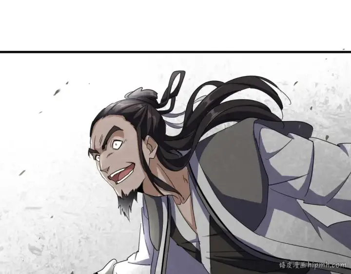 漫画《魔皇大管家》第112话 重拳！第16张图