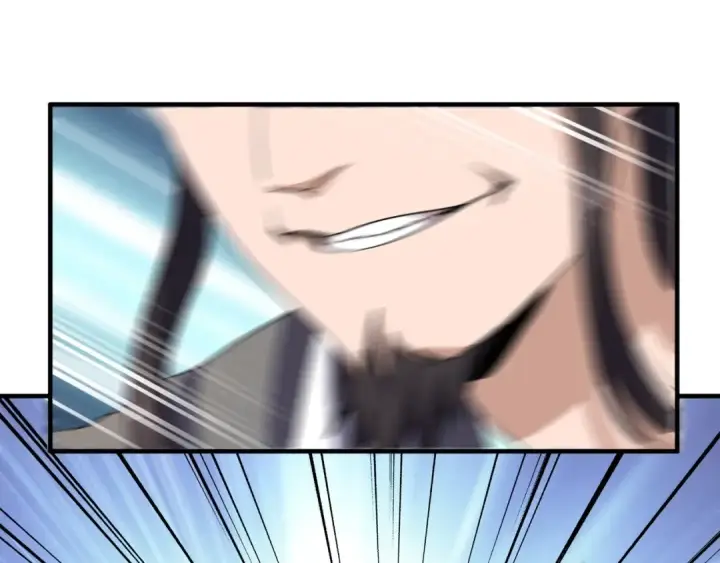 漫画《魔皇大管家》第112话 重拳！第28张图