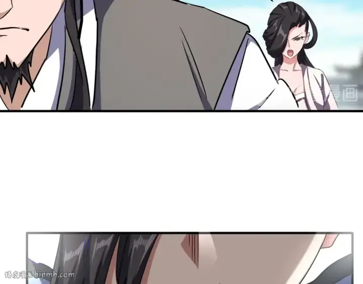 漫画《魔皇大管家》第112话 重拳！第48张图