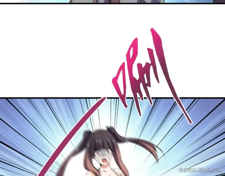 漫画《魔皇大管家》第112话 重拳！第88张图