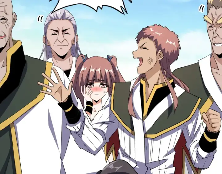 漫画《魔皇大管家》第113 外套脱掉！第18张图