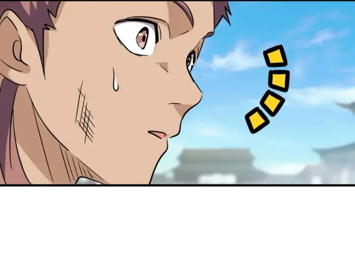漫画《魔皇大管家》第113 外套脱掉！第21张图