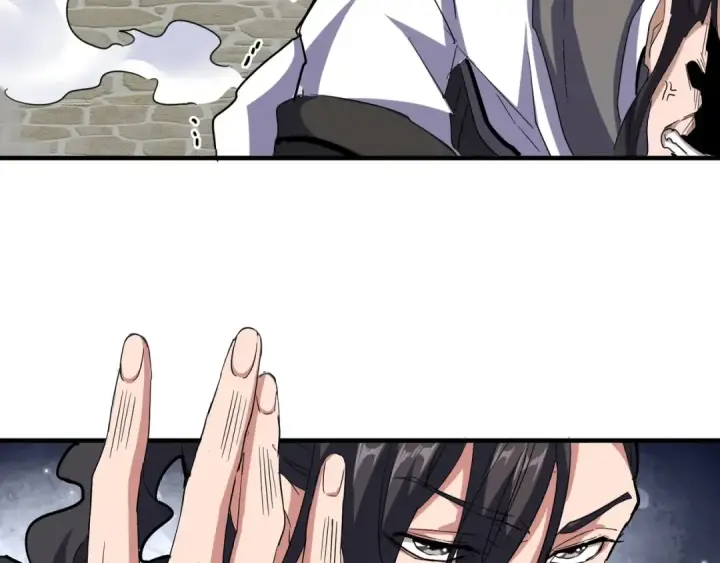 漫画《魔皇大管家》第113 外套脱掉！第7张图
