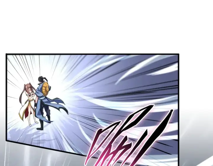 漫画《魔皇大管家》第113 外套脱掉！第76张图