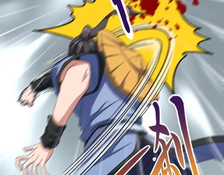 漫画《魔皇大管家》第113 外套脱掉！第83张图